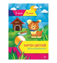 Картон цветной А4 5л. 5цв. фольгированный, в папке с европодвесом