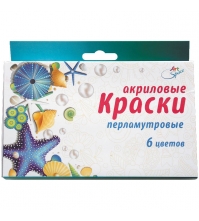 Краски акриловые 6цв., перламутр, 27мл., европодвес