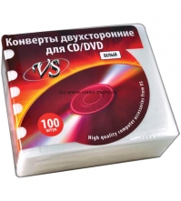 Конверт на 2 CD с перфорацией для подшивки (100шт)