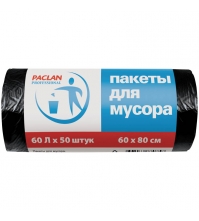 Мешки для мусора PACLAN РROFESSIONAL BLACK 60л, 7 мкм, 50 шт/рул, черный